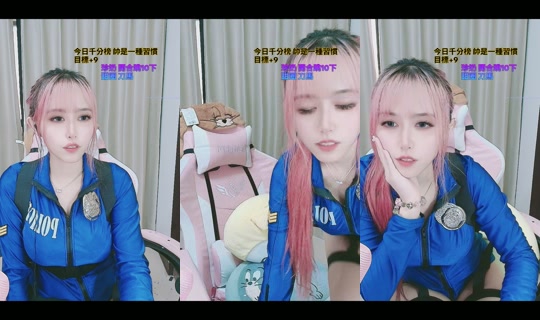 handsome_11200 TikTok Live — Oct 3, 2026, 1:09 AM
