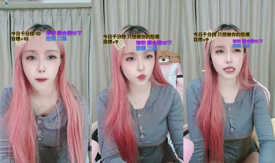 handsome_11200 TikTok Live — Oct 4, 2026, 5:40 AM