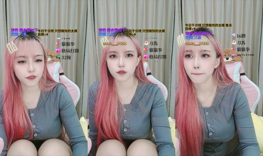 handsome_11200 TikTok Live — Oct 4, 2026, 7:20 AM