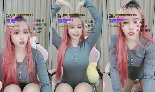 handsome_11200 TikTok Live — Oct 4, 2026, 8:10 AM