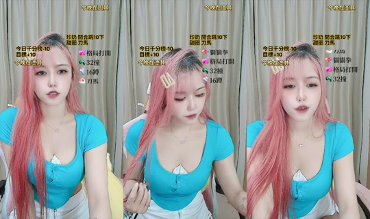 handsome_11200 TikTok Live — Oct 5, 2026, 1:22 AM