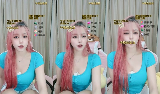 handsome_11200 TikTok Live — Oct 5, 2026, 2:13 AM