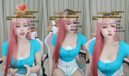 handsome_11200 TikTok Live — Oct 5, 2026, 5:37 AM
