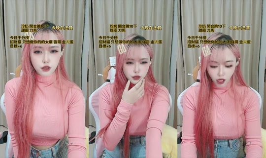handsome_11200 TikTok Live — Oct 5, 2026, 1:00 PM