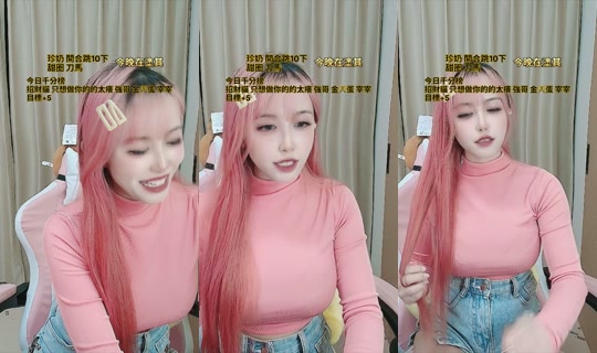 handsome_11200 TikTok Live — Oct 5, 2026, 3:05 PM