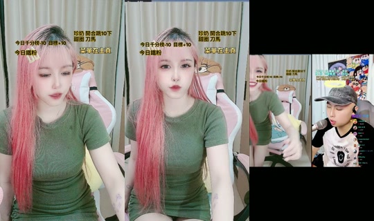handsome_11200 TikTok Live — Oct 8, 2026, 2:18 AM