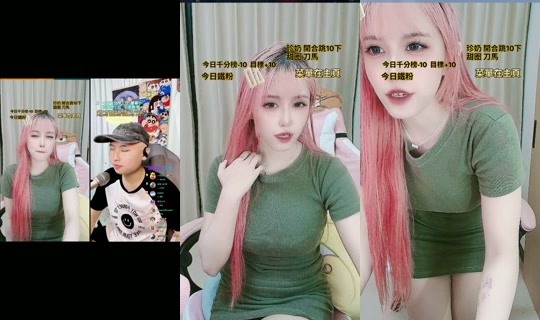 handsome_11200 TikTok Live — Oct 8, 2026, 2:57 AM