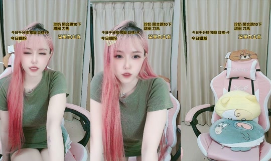 handsome_11200 TikTok Live — Oct 8, 2026, 4:32 AM
