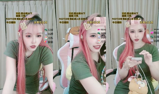 handsome_11200 TikTok Live — Oct 8, 2026, 1:50 PM
