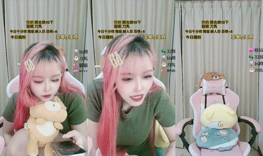handsome_11200 TikTok Live — Oct 8, 2026, 2:42 PM
