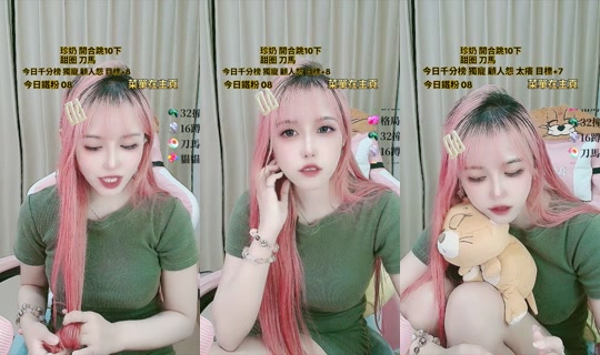 handsome_11200 TikTok Live — Oct 8, 2026, 3:48 PM