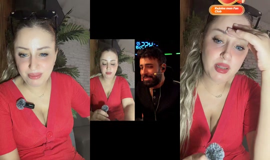 hanin19955 TikTok Live — Aug 24, 2026, 11:45 AM