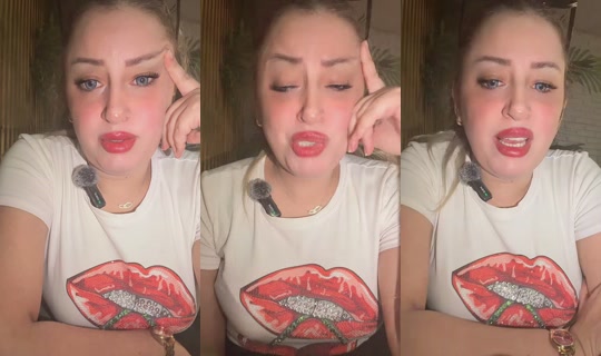 hanin19955 TikTok Live — Aug 25, 2026, 6:39 AM