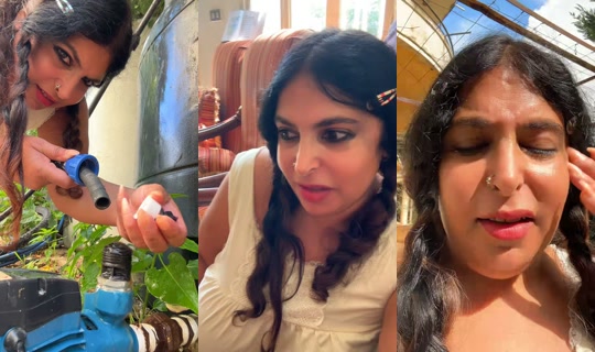 haninel22 TikTok Live — Oct 5, 2026, 7:16 AM