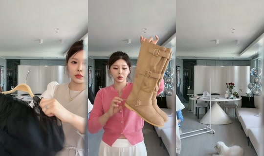 hanmee520 TikTok Live — Sep 22, 2026, 6:09 AM