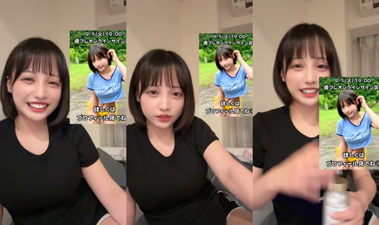 hanon_inws TikTok Live — Aug 24, 2026, 2:32 PM