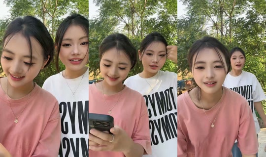 happi0099 TikTok Live — Sep 12, 2026, 9:17 AM