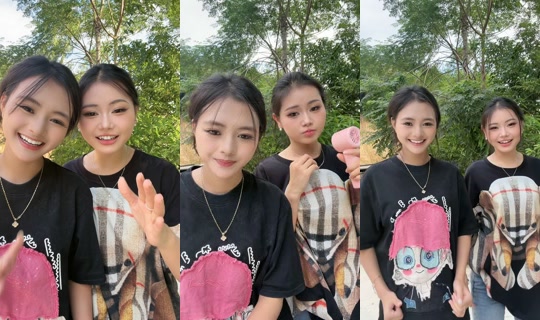 happi0099 TikTok Live — Sep 13, 2026, 9:31 AM