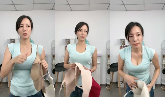 haru.ren6 TikTok Live — Aug 21, 2026, 12:32 PM