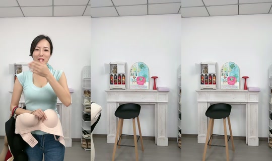 haru.ren6 TikTok Live — Aug 28, 2026, 10:46 AM