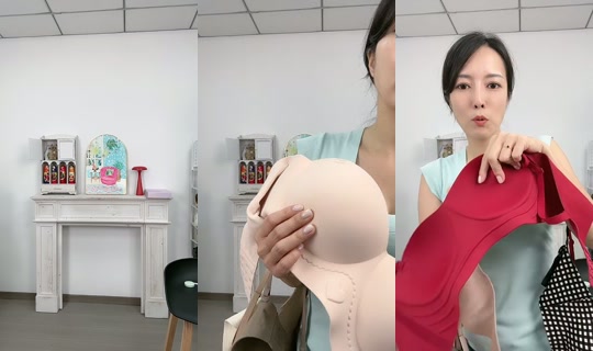 haru.ren6 TikTok Live — Aug 28, 2026, 12:27 PM