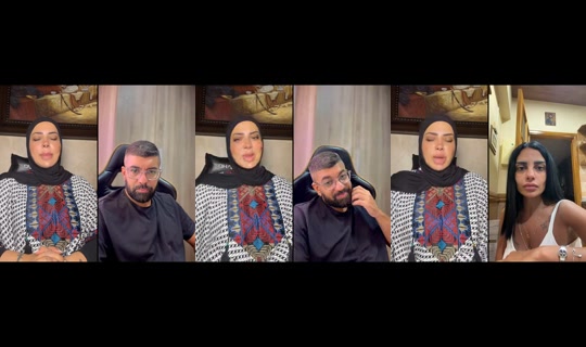 hasnaalhousseini TikTok Live — Aug 31, 2026, 7:24 PM