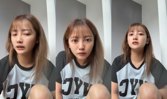hazuki87877 TikTok Live — Sep 8, 2026, 12:13 AM