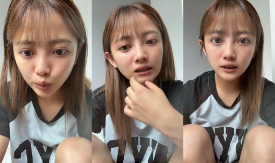 hazuki87877 TikTok Live — Sep 8, 2026, 1:08 AM