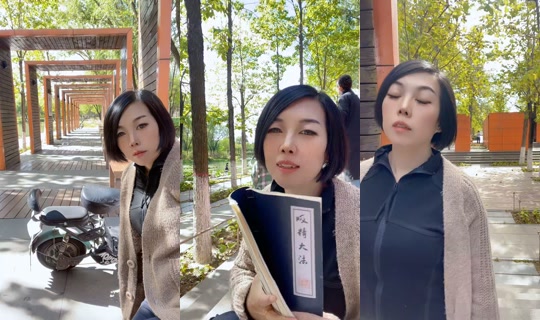 hdhjdlgmau1 TikTok Live — Oct 4, 2026, 3:04 AM
