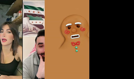 heba.ataki2 TikTok Live — Aug 26, 2026, 8:14 PM