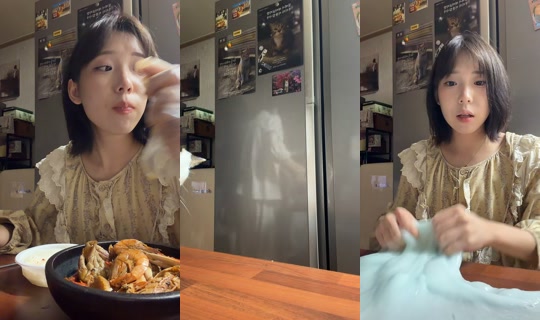 hee_heee_heeee__ TikTok Live — Aug 24, 2026, 12:37 PM