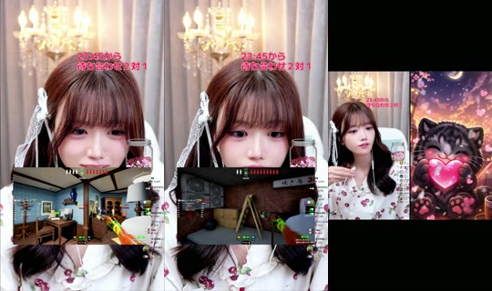 heliy_chan TikTok Live — Aug 24, 2026, 1:48 PM