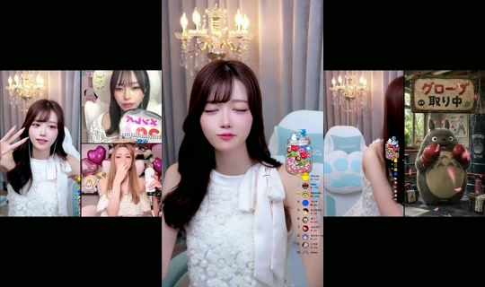heliy_chan TikTok Live — Aug 24, 2026, 11:54 PM