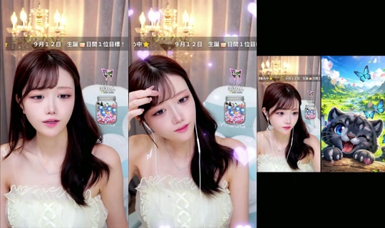 heliy_chan TikTok Live — Aug 26, 2026, 10:43 AM