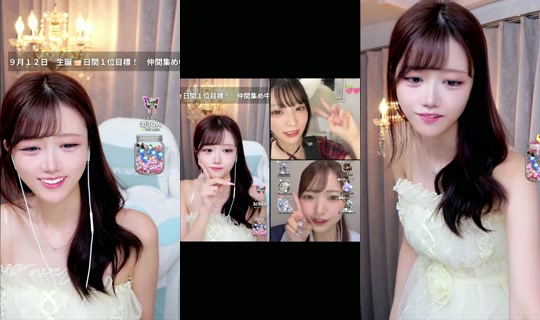 heliy_chan TikTok Live — Aug 26, 2026, 11:34 AM