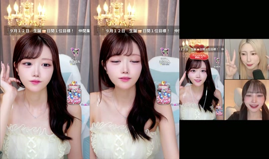 heliy_chan TikTok Live — Aug 26, 2026, 12:24 PM