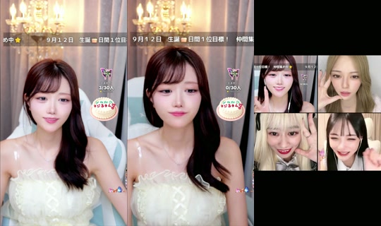 heliy_chan TikTok Live — Aug 26, 2026, 2:55 PM