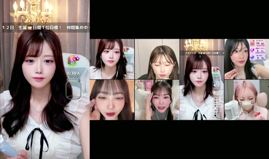 heliy_chan TikTok Live — Sep 1, 2026, 12:12 PM