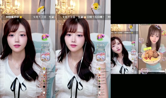 heliy_chan TikTok Live — Sep 1, 2026, 1:03 PM