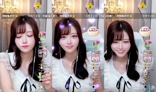 heliy_chan TikTok Live — Sep 1, 2026, 1:35 PM