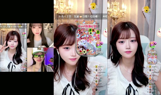 heliy_chan TikTok Live — Sep 1, 2026, 2:25 PM