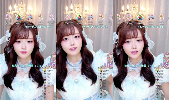 heliy_chan TikTok Live — Sep 3, 2026, 1:55 AM