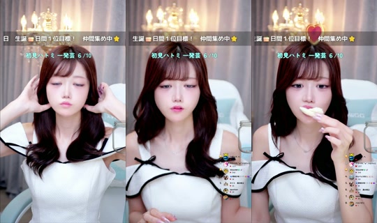 heliy_chan TikTok Live — Sep 3, 2026, 12:36 PM