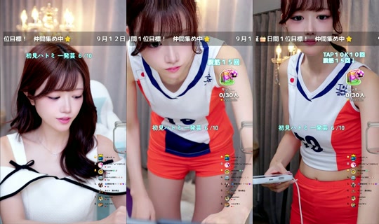 heliy_chan TikTok Live — Sep 3, 2026, 1:26 PM