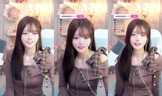 heliy_chan TikTok Live — Oct 2, 2026, 2:02 PM