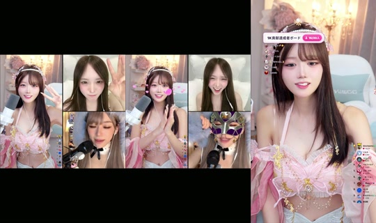 heliy_chan TikTok Live — Oct 3, 2026, 11:56 PM