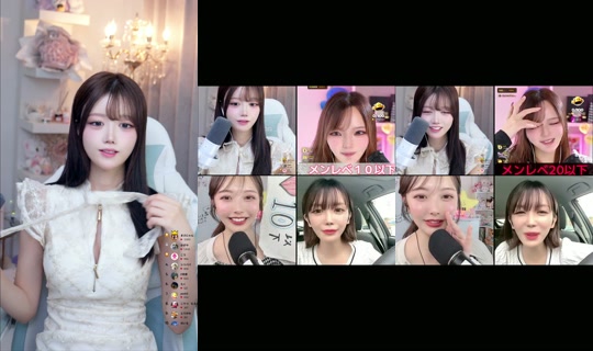 heliy_chan TikTok Live — Oct 5, 2026, 12:30 AM