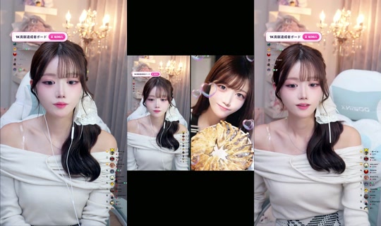 heliy_chan TikTok Live — Oct 6, 2026, 2:07 PM