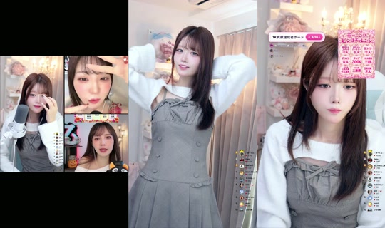 heliy_chan TikTok Live — Oct 7, 2026, 11:42 PM