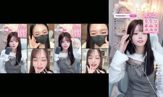 heliy_chan TikTok Live — Oct 8, 2026, 12:32 AM